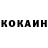КЕТАМИН VHQ puddleof aids