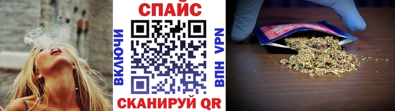 БУТИРАТ BDO 33%  купить  сайты  кракен ТОР  Кедровый 