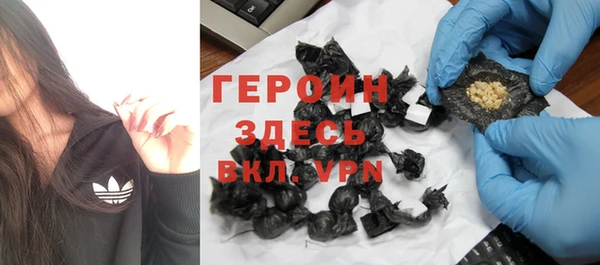 MDMA Богданович