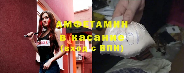 MDMA Богданович