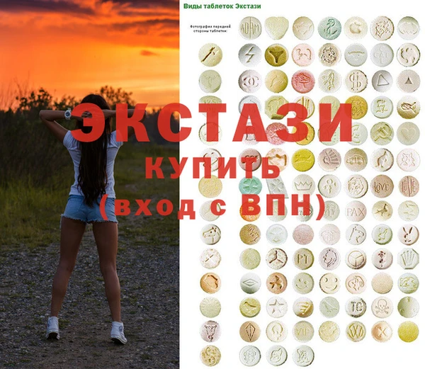 таблы Богородицк