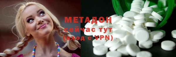 таблы Богородицк