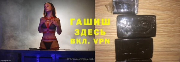 СК Бородино