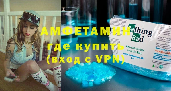 каннабис Бронницы