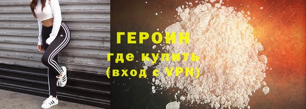 твердый Бугульма