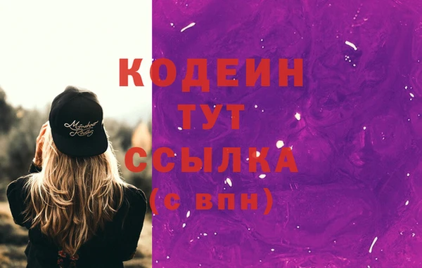 твердый Бугульма