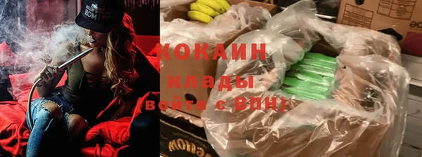 твердый Бугульма