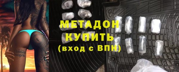 СК Бородино