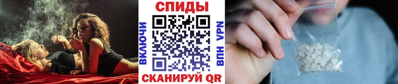 МЕТАМФЕТАМИН мет  Кедровый 